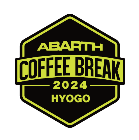 ABARTH COFFEE BREAK 2024 オリジナルステッカー
